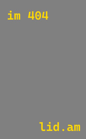 Проектирование вентиляции бани в Фрязино — Лидген-Фрз, от 519 руб.